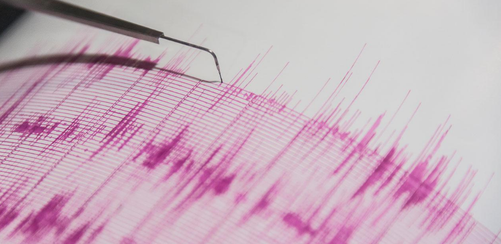 Afyonkarahisar'da 4,4 büyüklüğünde deprem