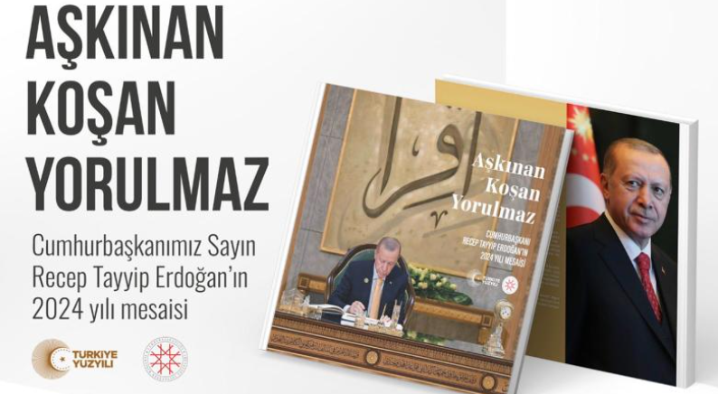 Cumhurbaşkanı Erdoğan'ın hizmetleri “Aşkınan Koşan Yorulmaz” kitabında anlatıldı