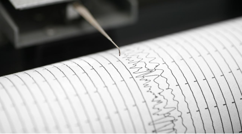 Elazığ'da 5 büyüklüğünde deprem