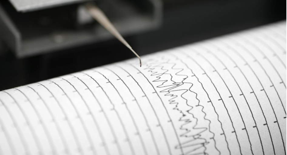 Hatay'da 4 büyüklüğünde deprem