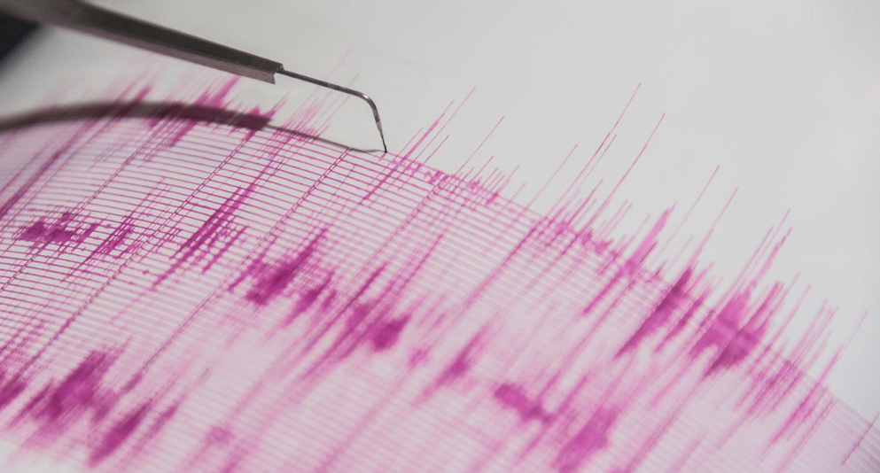 Kars'ta 4 büyüklüğünde deprem