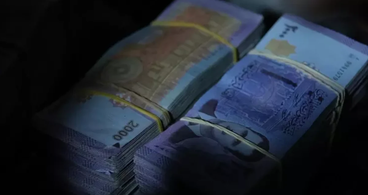 Suriye&rsquo;de tarihi adım: Para birimi değişiyor