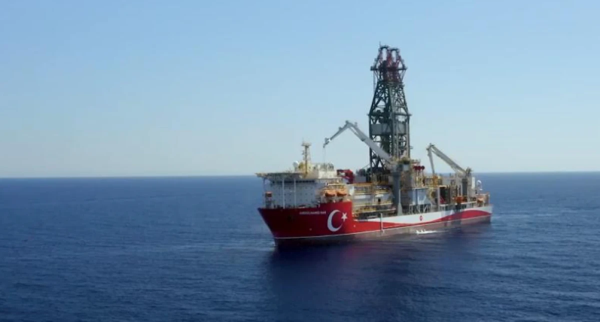 Türkiye, Pakistan'da petrol ve doğal gaz arayacak