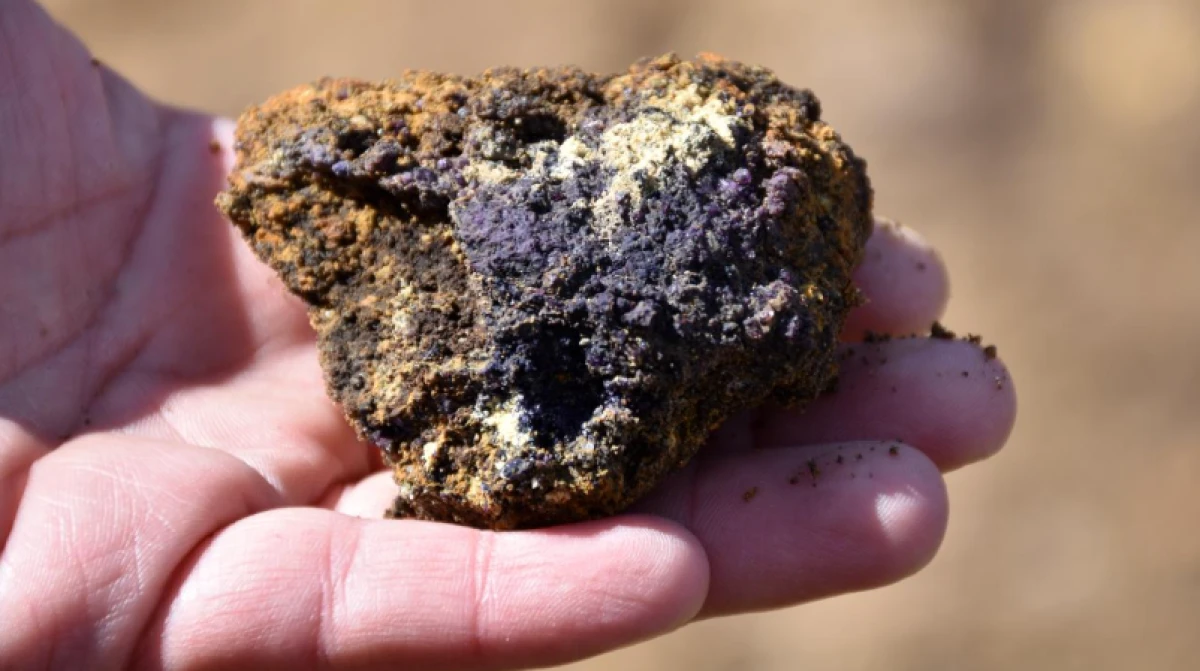 Y&uuml;ksek teknolojinin &ldquo;nadir&rdquo; ihtiya&ccedil;ları